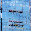 민플란트치과의원 이미지