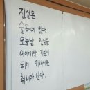 연봉반점