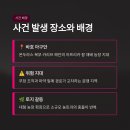 연안농장