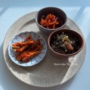 관악구 낙성대 반찬가게 &#34;아구작아구작&#34; (인헌시장안 반찬 맛집)