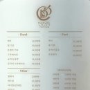 학익동 네일샵 어디가 좋을까? 드림드로잉 네일에서 직접 받아본 후기!