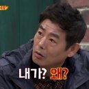 나이스리치(주) | 에미레이트 서울 인바이트 면접 후기🇦🇪