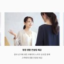 블루버드28