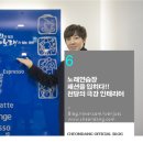 시대노래연습장 이미지