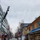 덕산떡전골목 이미지