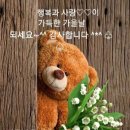 사봉면-9 이미지