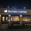 핸즈안동댐점 이미지