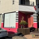 크로플덕 오리아가씨 여수돌산점
