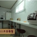 신림역 8번출구 앞 네이버블로그