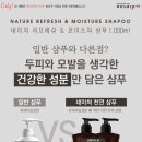 화미주아티클헤어 이미지