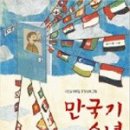 책마루도서관 이미지