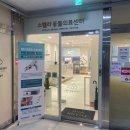 스텔라동물의료센터 | [동물병원] 스텔라동물의료센터 | 20년경력 윤디자인