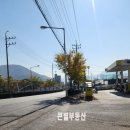 양산공단주유소 이미지