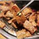 삼성갈비 이미지