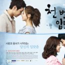 호텔오마이 이미지