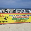 비치파크모텔 이미지