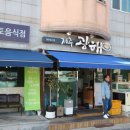 허브최고