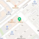 월명양품 이미지