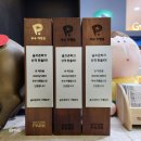골프존산격