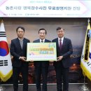 울산북구노인복지관 이미지