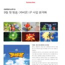 드림팩토리디자인 이미지