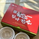 막뚱이꼬마김밥 이미지