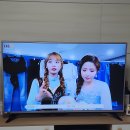 원에너지 이미지