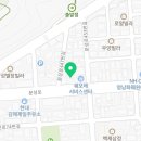 분성로2R 네이버블로그