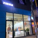 카페해닐