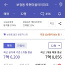 연원LG(아) 이미지