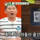 성환상회 이미지
