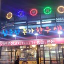 본가한우생고기 이미지