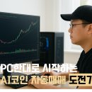백년PC 이미지