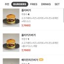BURGERPLY(버거플리) 이미지