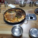 별빛산골능이버섯 이미지