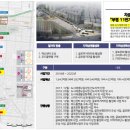 씨에스메디칼 이미지