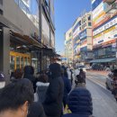 주온누리약국 | 미사강변 공적마스크 구입후기