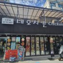수원-0984 네이버블로그