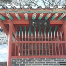 이곤선생효자문 이미지