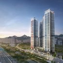 에비뉴스테이