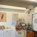 인생닭강정김해구산점 | 구산역핫도그 솔직후기, 근데 여긴 구산역 로제떡볶이 찐맛집이었네?