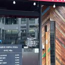홍길돈 이미지