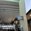 [내돈내산][인천 제2여객터미널] 오키나와 여행 전 식사 [공항 내 푸드코트]