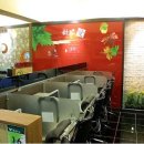 하루애 PC방 이미지