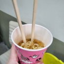 판다분식