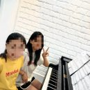 수오케스트리움학원