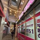 정붕어빵 이미지