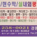 칼라디자인