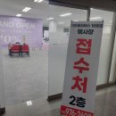 가온필라테스일산 네이버블로그