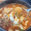 쌀눈쌀 돌솥밥 이미지